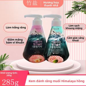Himalayan Pink Salt Press-type Floral Fragrance Whitening Breath Freshening Toothpaste