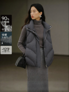 Yigue | Warm Vest Style Womens Down Jacket Simple Casual