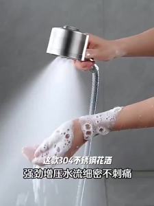 Three-speed Water Outlet 304 Stainless Steel Pressurized Shower Head Adjustment Household Shower Head Bathroom Accessories