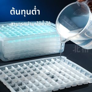 กล่องใส่น้ำแข็งความจุขนาดตึก Commercial-grade Ice TrAY สำหรับตั้งขายหายน่ายิ้มใหญ่ Ice Cuber อุปนสการ์บขอยิ้มง่าย มุมวางแข่วฟูนเต๊า