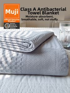 WUYINLIANGPIN | Antibacterial Pure Cotton Double Gauze Blanket