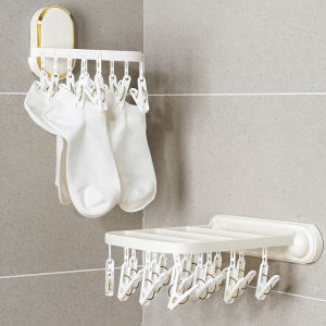 Foldable No-Drill Baby Sock Drying Rack Non-Slip Laundry Clothes Hanger Infant Socks Drying Clamp Home Use Multi-Purpose