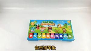 Musical Piano Mat for Kids Toddlers Floor Keyboard Dance Mat with 8 Animal Sounds Baby Mat Study Toys