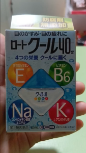 JAPAN FAMOUS EYE DROPS