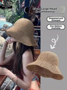 TUCANO | Extra Large Size New Style Sun Hat Large Brim Beach UV Protection Foldable