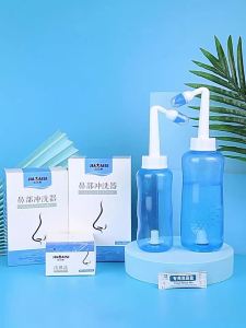 Jiamax Portable and Children Home Nasal Wash Bottle   Nasal Cavity Nasal Rinse   Cleaner   bottle   Nasal Wash Salt