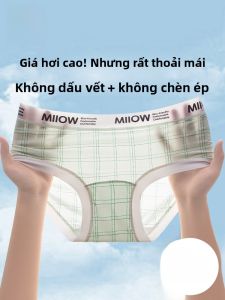 MiiOW | Quần lót nữ Ice Silk Triangle Thin No Trace MiiOW mùa hè 2025 Quần lót thoáng khí kháng khuẩn cạp vừa bằng cotton