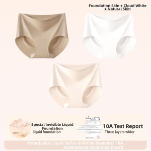 Nanjiren | Antibacterial Seamless Cotton Crotch Ice Silk Triangle Panties
