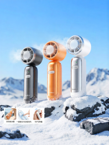 Nengshi | Quạt Cổ Ngực Di Động Làm Mát Mini Sạc USB Dài Lâu Êm Ái