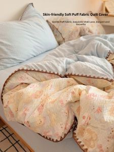 KAMONI | Double-layer Gauze Summer Washed Cotton Bedding Set 200x230cm