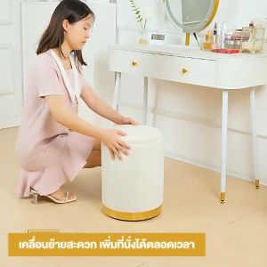 SereneWood สตูลกลม เก้าอี้ทรงกลม ไม้เนื้อแข็ง เก้าอี้สตูลเก็บของ เก้าอี้โต๊ะเครื่องแป้ง หรูหราเบา นุ่มนวลต่อการสัมผัส เก็บของได้ มีให้เลือกหลายสี