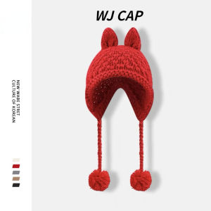 【WJ】หวานน่ารักกระต่ายหูขนบอลหมวกขนสัตว์ผู้หญิง ฤดูใบไม้ร่วงและฤดูหนาวป้องกันความหนาวเย็นอบอุ่นมือถักหมวกป้องกันหู