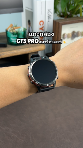 Aolon GT5 Pro นาฬิกาข้อมืออัจฉริยะผู้ชาย หน้าจอ HD ขนาด 1.6 นิ้ว เข็มทิศ ความสูง บารอมิเตอร์ โหมดกีฬา 100+ การตรวจสอบอัตราการเต้นของหัวใจ การบันทึกการนอนหลับ นาฬิกากีฬากลางแจ้ง อายุการใช้งานแบตเตอรี่ยาวนาน นาฬิกาอัจฉริยะ