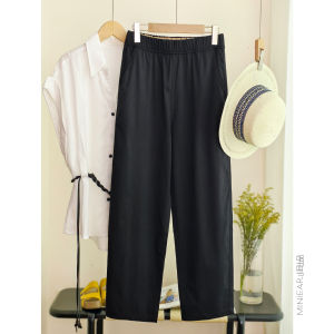 XIAOER | Heavy Sand Washed Textured Cloth Nine-tenths Tapered Pants