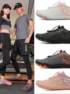 Shock Absorption Five-Finger Fitness Shoes