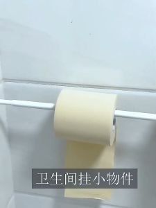 🚿Adjustable Tension Rod • Tiang Langsir Boleh Laras • 免打孔伸缩杆 可调节浴帘/门帘支撑杆🛠️