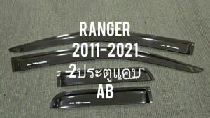 คิ้วกันสาด กันสาด คิ้ว กันสาประตู ดำทึบ รุ่น 4ประตู ฟอร์ด แรนเจอร์ Ford Ranger 2012 2013 2014 2015 2016 2017 2018 2019 2020 2021 ใส่ร่วมกันได้ AB