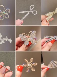 Phong Cách Hàn Quốc Thanh Mu Hợp Kim Kẹp Tóc Thiết Kế Chữ Thập Đơn Giản Với Kim Cương Giả Cho Bé Gái Thời Trang Nút Thắt Phụ Kiện Tóc