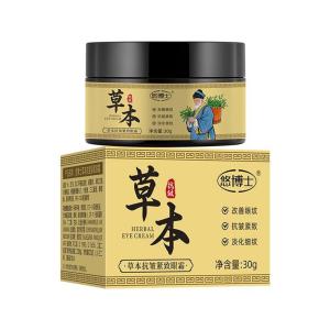 30G Herbal Firming Eye Cream Reducing Fine Lines Dark Circles Anti Wrinkle Firming Removing Eye Bags Staying Up Late Eye Cream