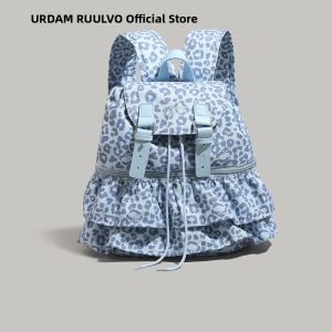 URCDN RDALVO | Sweet Summer Student Backpack