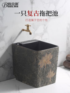 Binkus Vintage Ceramic Mop Bucket Rectangular Floor Standing Bathroom Balcony Household Cleaning Tool Ceramic Wash Basin