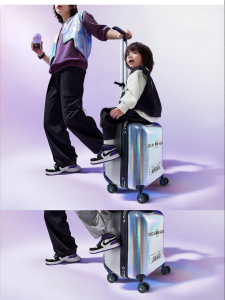 HAXIU | Child Ride-on Luggage Large Capacity Travel Suitcase