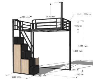 Loft bed customize singapore for condo kids room