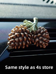 KVS | Luxury Car Air Vent Decor Aromatherapy Diffuser