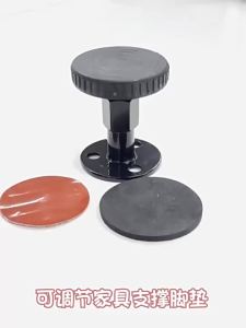 2pcs Self-adhesive Adjustable Thread Bed Frame Fixator Anti-Shake Tool Furniture Leg Pad Fixed Anti-squeaking Telescopic Support