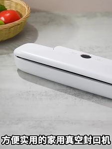Pengedap Vakum Mesin Household Fresh Food Saver Automatic Food Package Sealing MachineMesin Vacum Makanan Vacuum Maching