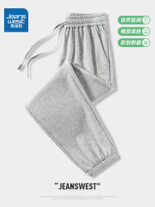 กางเกงกีฬาลำลองสีเทา American Jeanswest สำหรับผู้หญิง กางเกงขายาวเอวยางยืดบางหลวมๆ ฤดูร้อน 2024 กางเกงขายาวลำลองขนาดเล็ก