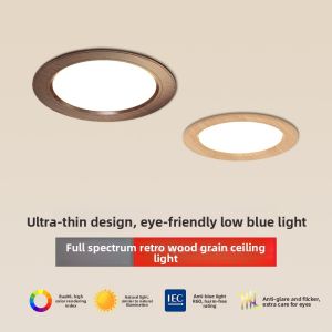 SAINAHEPAN | Embedded Walnut Wood Grain Full Spectrum Eye Protection LED Ceiling Light