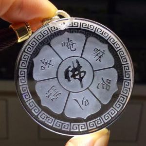 天然水晶   Pure natural white crystal pendant with pure crystal quality and exquisite design.