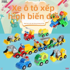 FEELO | Khối Xây Dựng Giáo Dục Lớn Tương Thích & Xe Kỹ Thuật