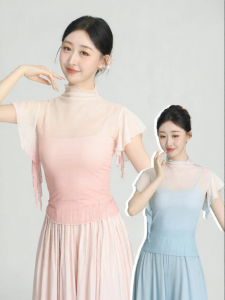 LEAF DANCE | Áo Tập Múa Ballet và Múa Cổ Điển Dáng Dài Mesh Họa Tiết Chuyển Màu Tay Ngắn