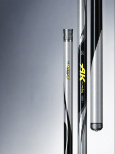 YUZHIYUAN | 3rd Generation Multipurpose Carbon Fishing Rod