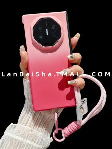 Ultra-Thin Gradient Color Summer Style Huawei MateXT Foldable Screen Phone Case Womens Popular Protective Cover Trendy Design