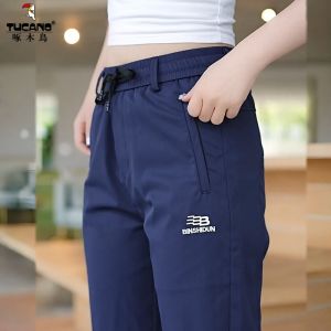 Quần Dài Nam Tucano Ống Đứng Mỏng Mùa Hè Rộng Rãi Đa Năng Quần Dài Công Sở Cho Bố