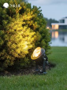 VINCAN | Tree Colorful Waterproof Flood Light