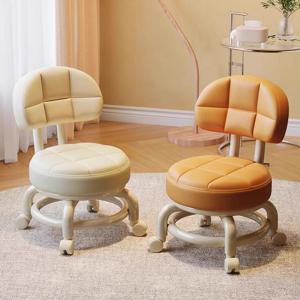 BAIXITANG | Adjustable Swivel Relaxation Chair