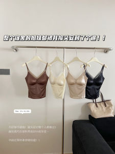 Áo Ba Lỗ Ren Lụa Tơ Tằm Modal Một Mảnh Dành Cho Nữ Gợi Cảm Có Đệm Ngực Mặc Trong Và Ngoài