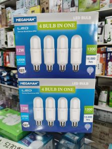 MEGAMAN LAMPU LED P-BULB PAKET ISI 4 PCS 12 WATT CAHAYA PUTIH
