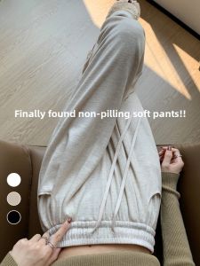 Miiow | High Waist Long Knitted Wide Leg Pants Womens Autumn Winter Casual Loose Lazy Style Rice Noodle Pants Comfortable High Waist