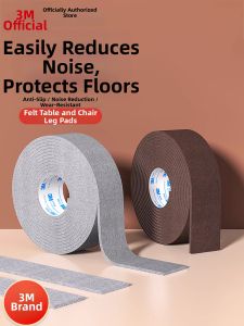 3M | Silent Anti-scratch Slip-resistant Bumper Pad
