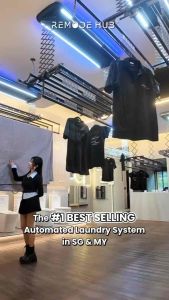 Automated Laundry Rack. Smart Laundry System. Electric Laundry Rack. NEW AERVA SERIES