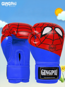 GINGPAI | Childrens Professional Boxing Gloves for Training and Fun