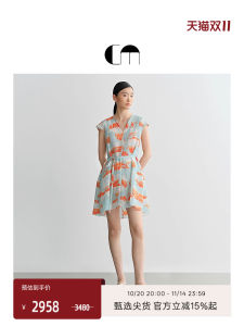 Designer COMME MOI Short Printed V-neck Dress Casual High Waist Autumn New Style Womens Holiday Fashion A-line Skirt Dress