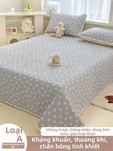 MENGWEIJUE | Đệm Lót Giường Không Trượt 100% Bông cho Tatami