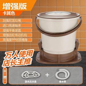 Manual Hand Pull Type Small Laundry Wringing Machine Non-Electric Dormitory Student Home Use Single Dryer Clothes Device