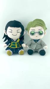 22cm Geto Suguru Nanami Kento Plush Toys Hot Anime Figure Plushies Toys Stuffed JJK Doll Pillow Home Decor Kids Birthday Gifts